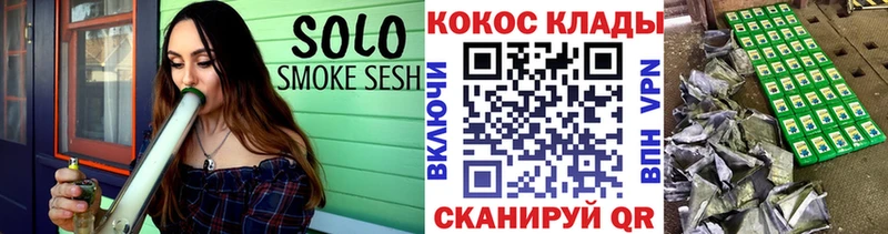 КОКАИН VHQ  Инза 