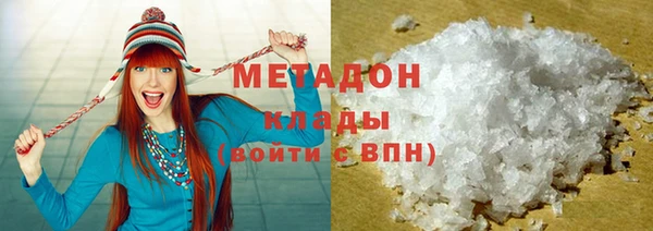 каннабис Няндома