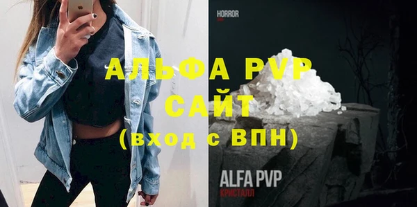 марки nbome Заводоуковск