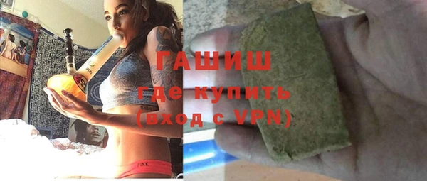 мефедрон VHQ Нягань