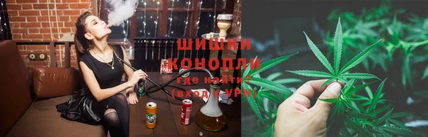 ALPHA PVP Заволжье