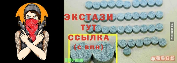 a pvp Нязепетровск