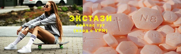 a pvp Нязепетровск