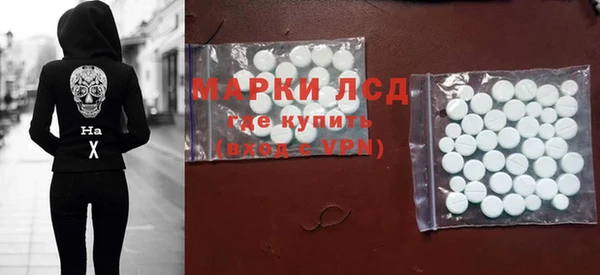 каннабис Няндома