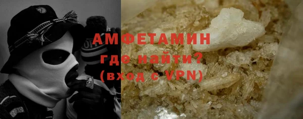 каннабис Няндома