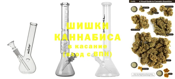 мефедрон VHQ Нягань