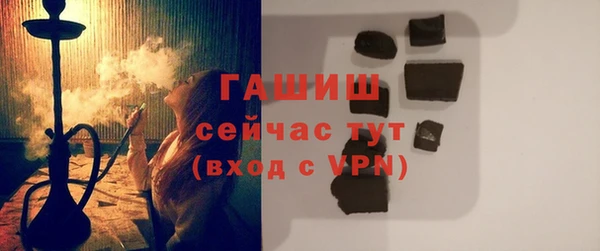 a pvp Нязепетровск