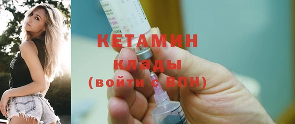 марки nbome Заводоуковск