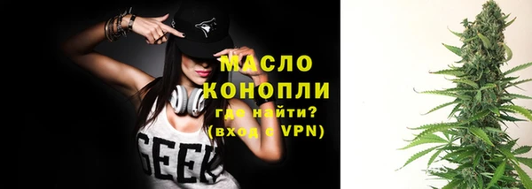 a pvp Нязепетровск