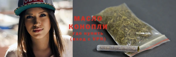 a pvp Нязепетровск