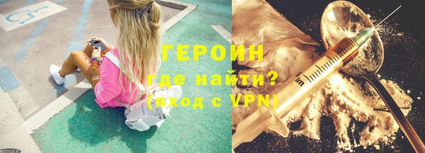 мяу мяу мука Заволжск