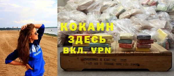 a pvp Нязепетровск
