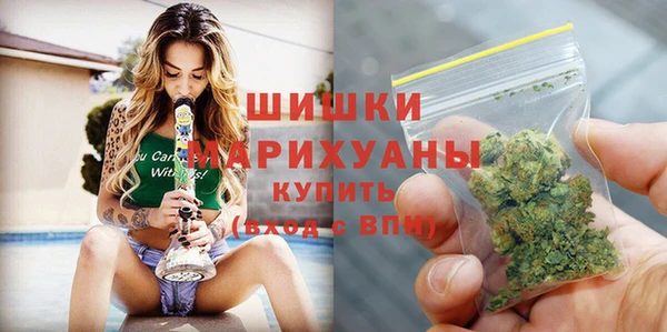 мяу мяу мука Заволжск