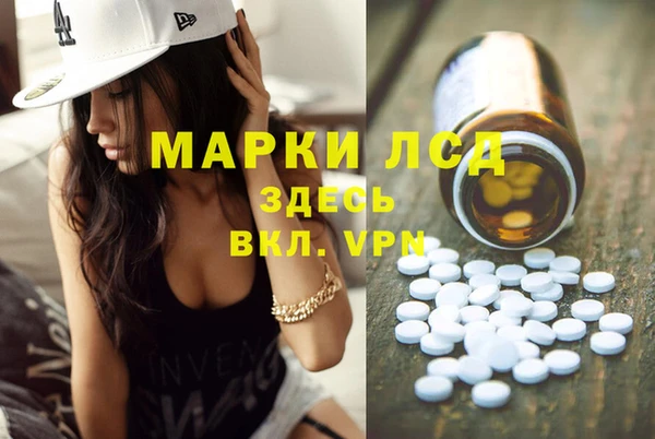 мефедрон VHQ Нягань