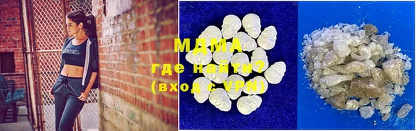 марки nbome Заводоуковск