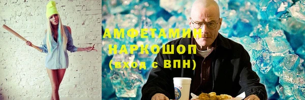 a pvp Нязепетровск