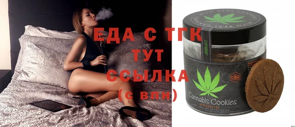 марки nbome Заводоуковск