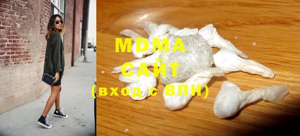 марки nbome Заводоуковск