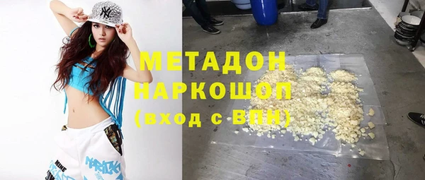 a pvp Нязепетровск